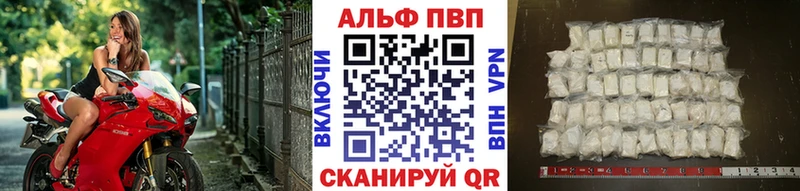 Названия наркотиков Сим АМФЕТАМИН kraken ТОР ГАШ Конопля Меф мяу мяу