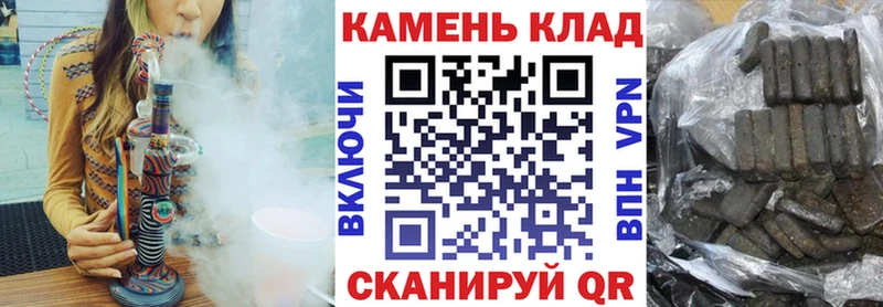 купить наркотики цена  Сим  Гашиш VHQ 