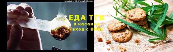 твердый Пестово