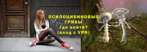 герыч Абдулино