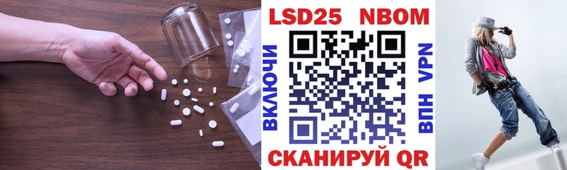 мега зеркало  Сим  Лсд 25 экстази кислота 