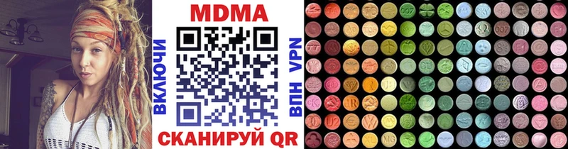 MDMA VHQ что такое Сим