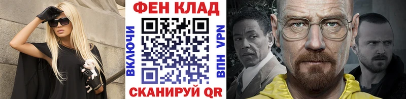 наркотики  Сим  Метамфетамин Methamphetamine 