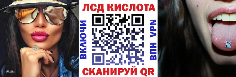 Марки N-bome 1,8мг  маркетплейс клад  Сим 