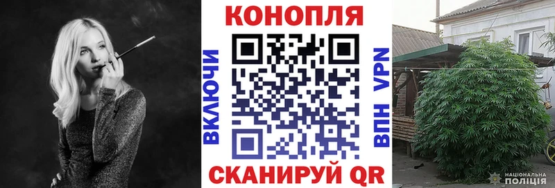 Каннабис гибрид  купить наркотик  Сим 